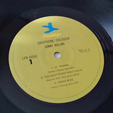 ​​Sonny Rollins / Saxophone Colossus