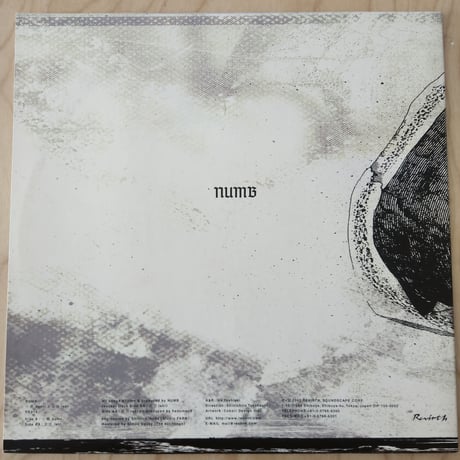 Numb ‎– 分離 Bunri / 意思 Ishi