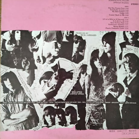 Jefferson Airplane / Surrealistic Pillow