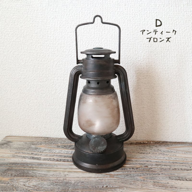 映画『CODE－D魔女たちの消えた家』応援ランタン【5点限定