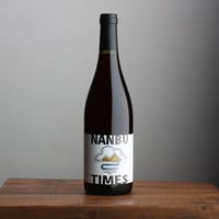 NANBU　TIMES　キャンベル・アーリー　 750ml