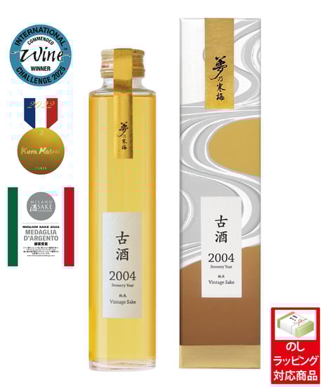 CATEGORY 古酒 | 鶴見酒造オンラインストア