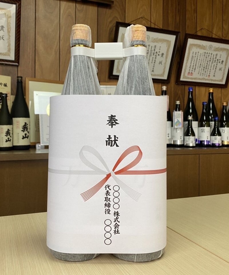 日本酒 勝駒 純米酒 一升瓶 ２本セット 勝駒 純米酒 1800ml 日本酒（箱入）（2024年7月） : 上方市場! - 通販