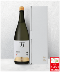神鶴【千】 純米吟醸 出羽燦々 720ml | 鶴見酒造オンラインストア