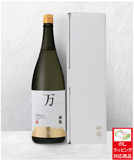 CATEGORY 神鶴 | 鶴見酒造オンラインストア