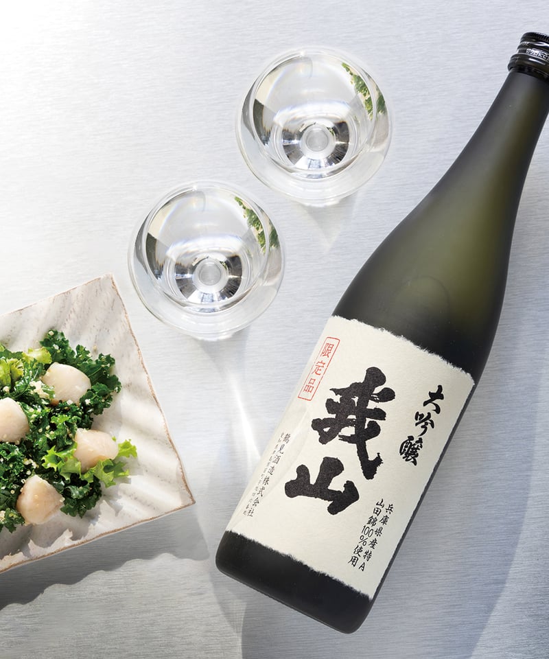 大吟醸 我山 720ml | 鶴見酒造オンラインストア