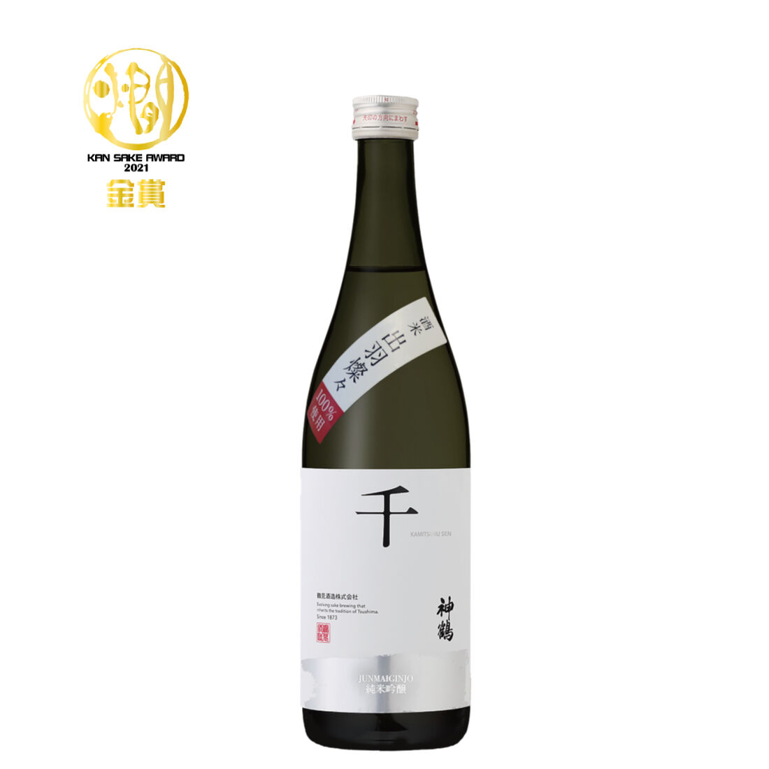 神鶴【千】 純米吟醸 出羽燦々 720ml | 鶴見酒造オンラインストア