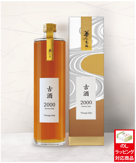 CATEGORY 古酒 | 鶴見酒造オンラインストア