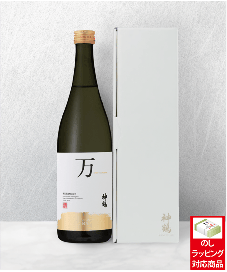 CATEGORY 神鶴 | 鶴見酒造オンラインストア