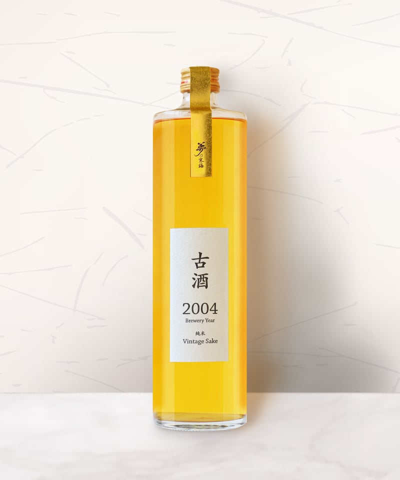 ⭐️古酒の源44度2004年蒸留⭐️最後の一本です。✨超貴重品 夢乃寒梅 古酒 2004年 720ml | 鶴見酒造オンラインストア