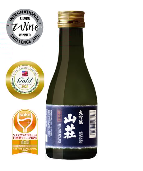 鶴見酒造オンラインストア
