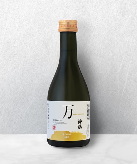 CATEGORY 神鶴 | 鶴見酒造オンラインストア