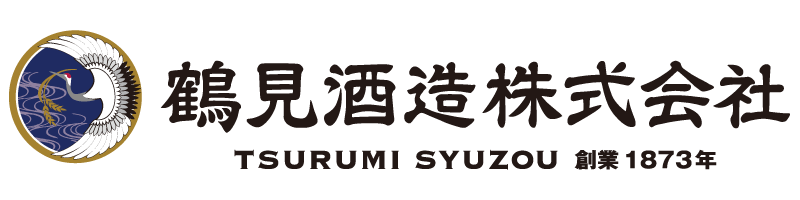 鶴見酒造オンラインストア