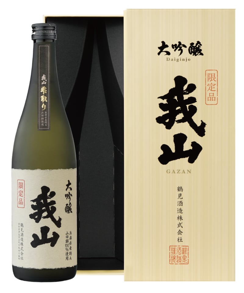 錦の真野鶴 大吟醸 雫酒　1800ml 木箱入り【大特価品】 錦の真野鶴 大吟醸 雫酒 1800ml 木箱入り【大特価品】