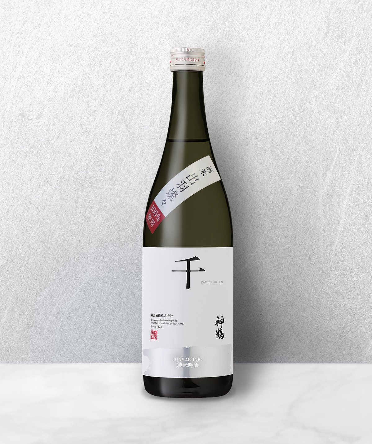 神鶴【千】 純米吟醸 出羽燦々 720ml | 鶴見酒造オンラインストア