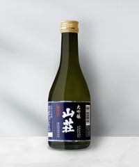 大吟醸 我山 1800ml | 鶴見酒造オンラインストア