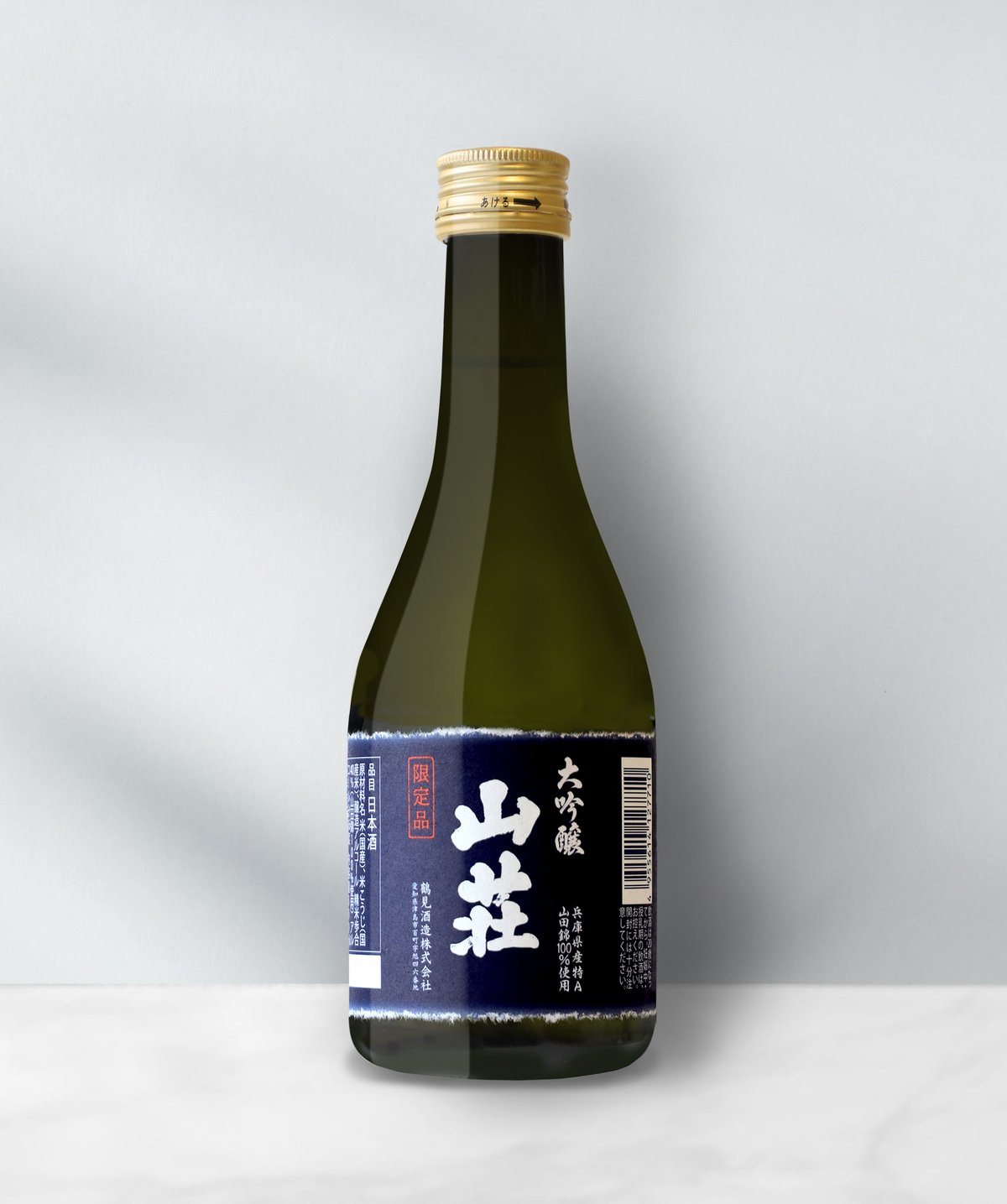 日本酒 taian55 大吟醸 山荘 300ml | 鶴見酒造オンラインストア