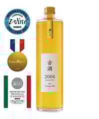 夢乃寒梅 古酒 2004年 200ml | 鶴見酒造オンラインストア