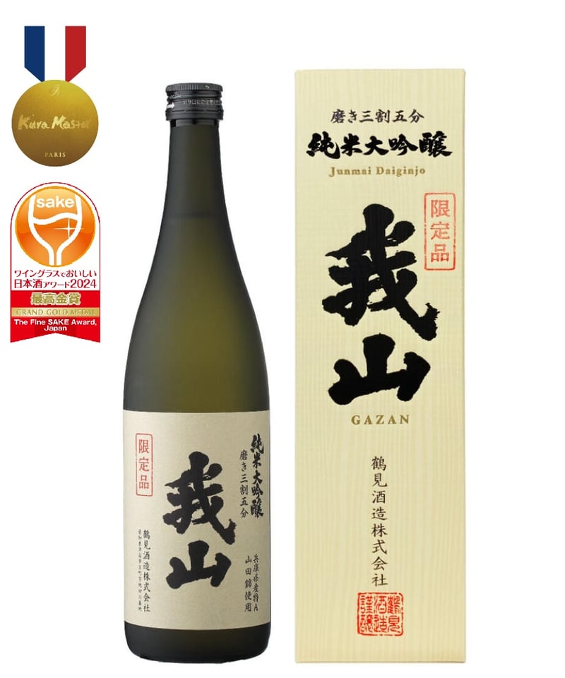 純米大吟醸 我山 720ml（化粧箱入り） | 鶴見酒造オンラインストア