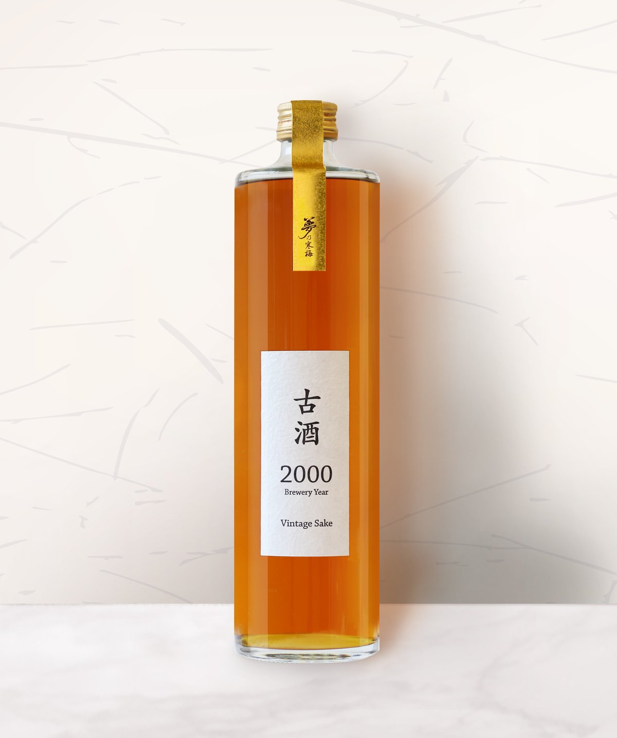 夢乃寒梅 古酒 2000年 720ml | 鶴見酒造オンラインストア
