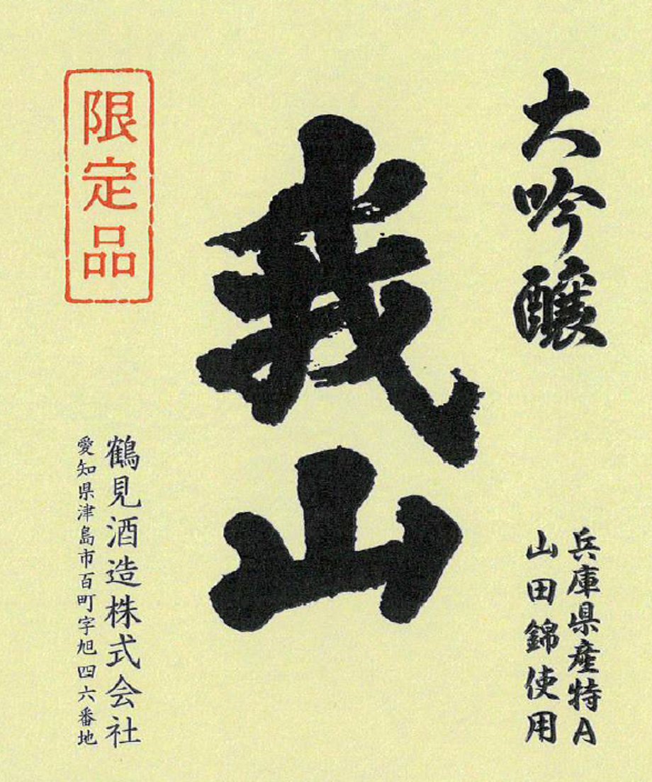63d70a8462239661998d5131