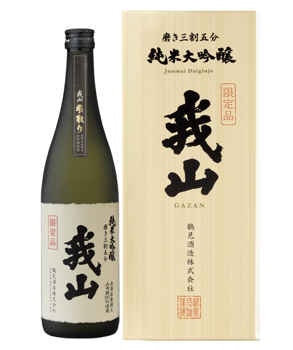 純米大吟醸 我山 雫取り 720ml（専用化粧箱入り） | 鶴見酒造