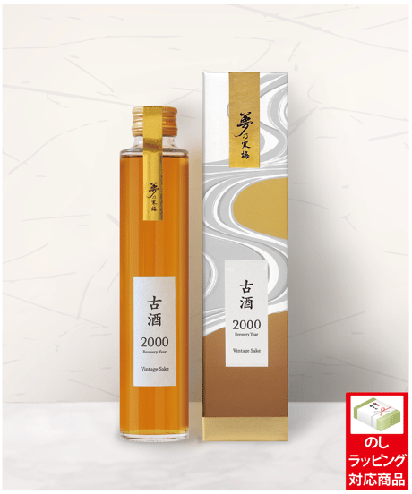 CATEGORY 古酒 | 鶴見酒造オンラインストア