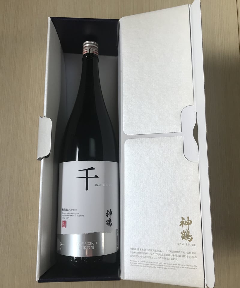 贈答用 神鶴1800ml専用化粧箱 | 鶴見酒造オンラインストア