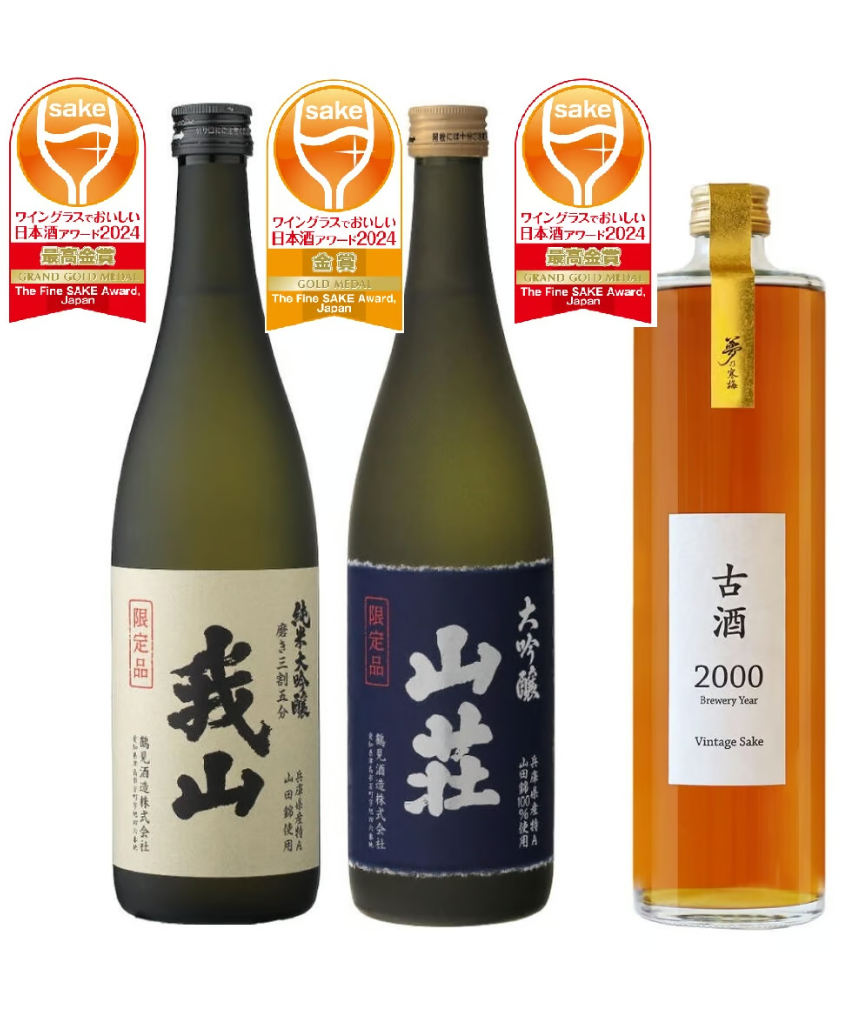 最高金賞・金賞セット 720ml 3本 【ワイングラスでおいしい日本酒 