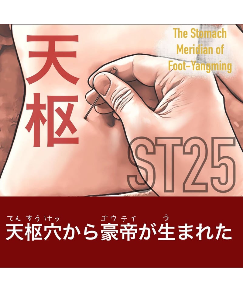 ☆限定価格☆ お稽古　三味線　一式　 早い者勝ち　限定価格 Amazon.co.jp: 日本けん玉協会認定品 けん玉 「大空 和シリーズ