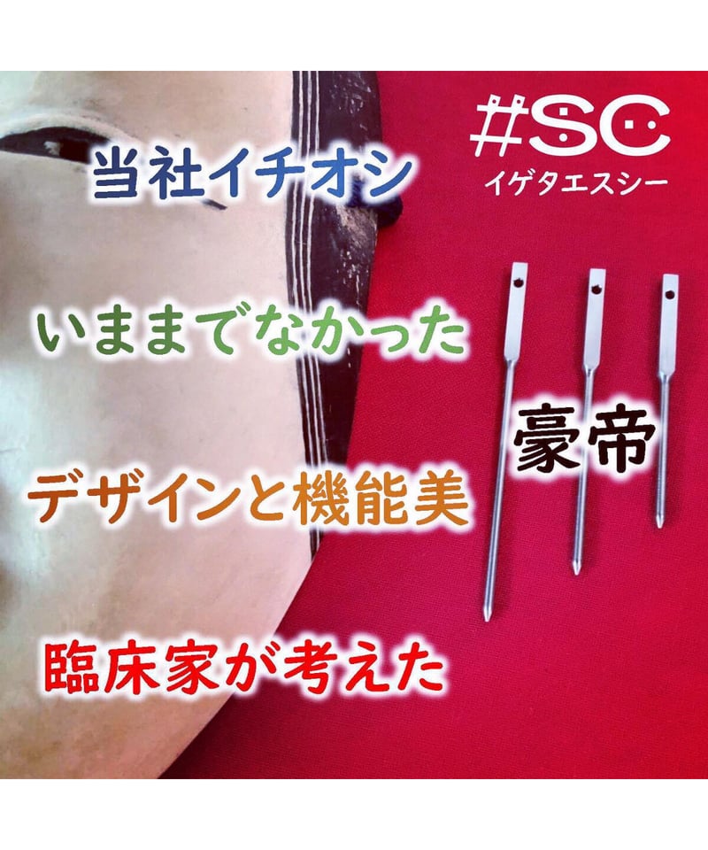 けーいちさま専用品 楽天市場】『3番のみ』 KEI/ SWIFT用 エキゾースト