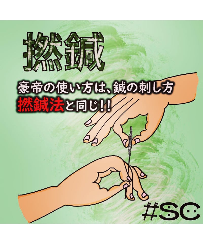 けーいちさま専用品 70143 ユニバーサルアームセット 1セット