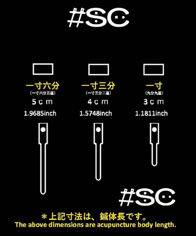 SC【イゲタエスシー】シリーズ01 豪帝 【ステンレス製】限定三本