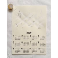calendar E