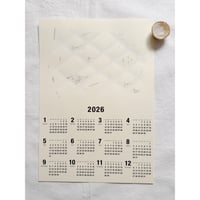 calendar I