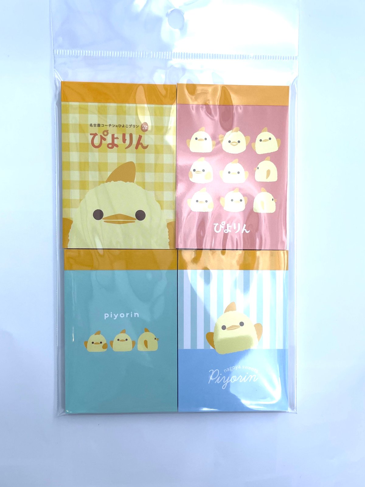 ぴよりん」4Pメモ | 大須おみやげカンパニー