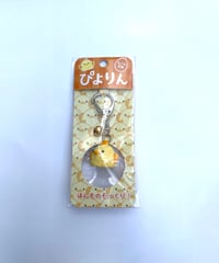 「ぴよりん」パネカンキーホルダー