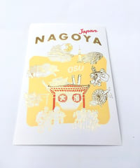 『NAGOYA名所』ポストカード