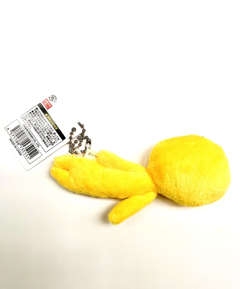 ゆきお 名古屋のおともだち 金しゃちお | 大須おみやげカンパニー