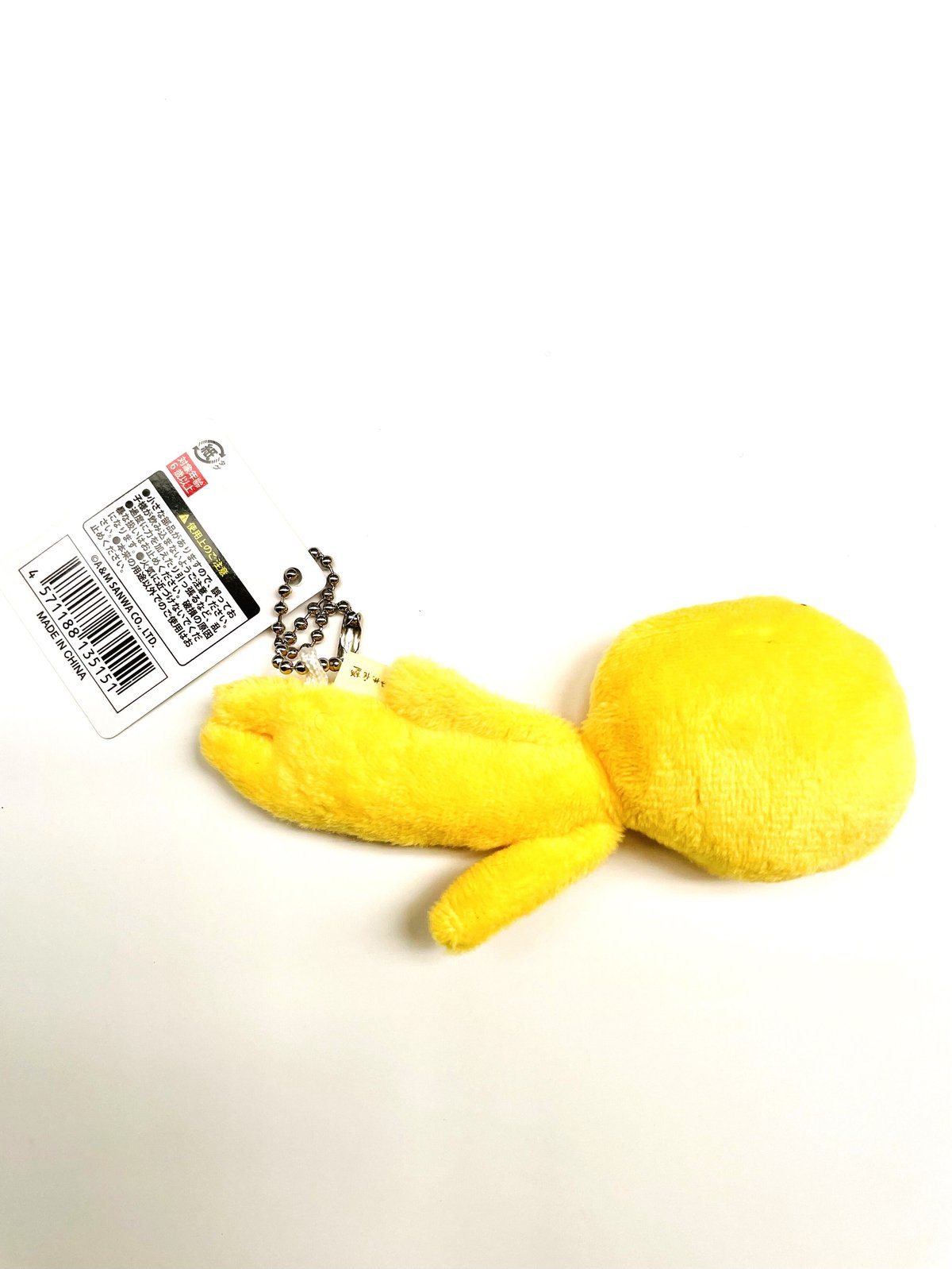 ゆきお 名古屋のおともだち 金しゃちお | 大須おみやげカンパニー