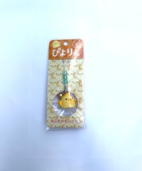 「ぴよりん」オーロラ3個玉ストラップ　ブルー