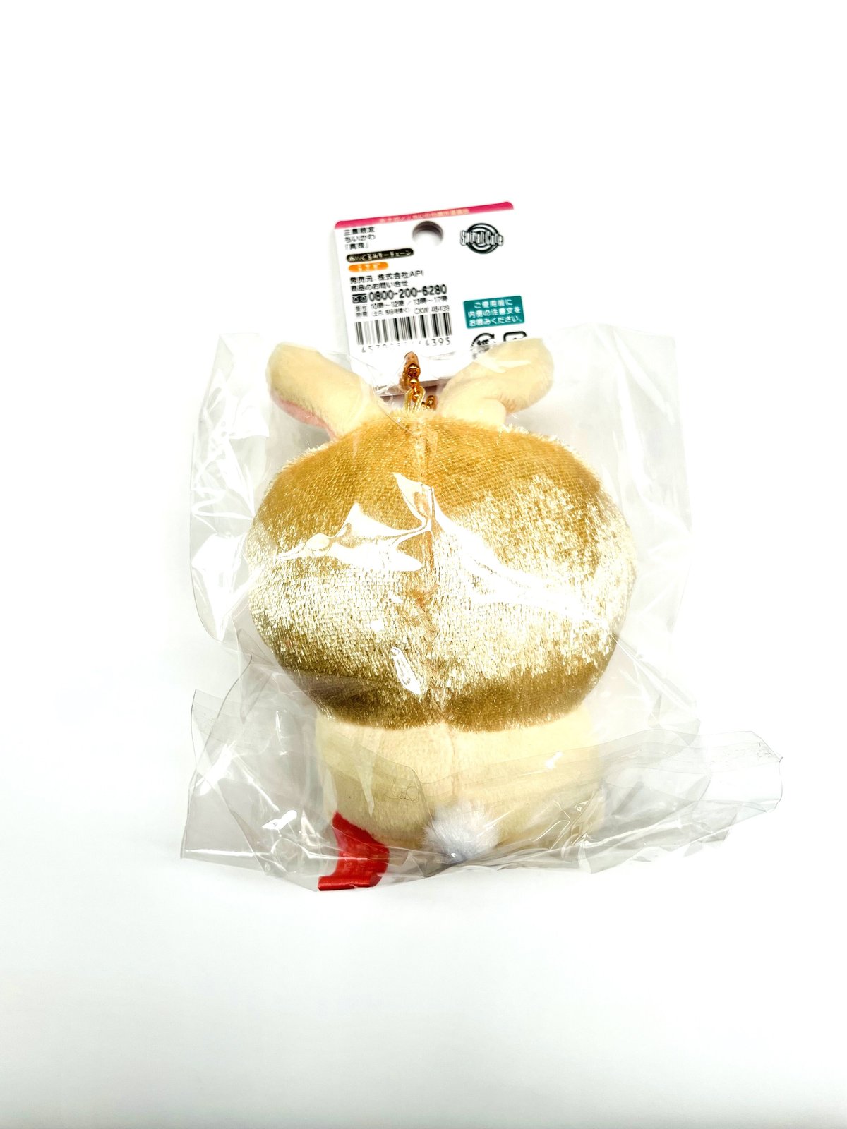ちいかわ - ちいかわ 三重限定 真珠 ハチワレ うさぎ ちいかわ セット 三重限定ちいかわ「真珠」ぬいぐるみキーチェーン【ハチワレ