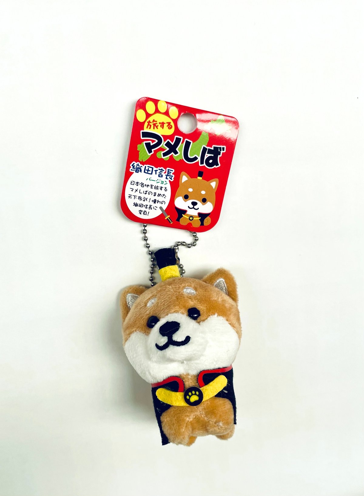 まめた×織田信長』 名古屋限定 旅するマメしば のコピー のコピー