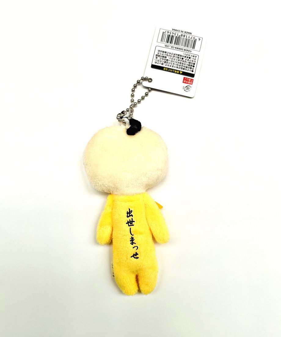 648bcd992d2599002af2eba9