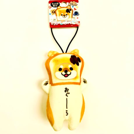 4体セット ピカチュウ マスコット キーホルダー USJ 小倉