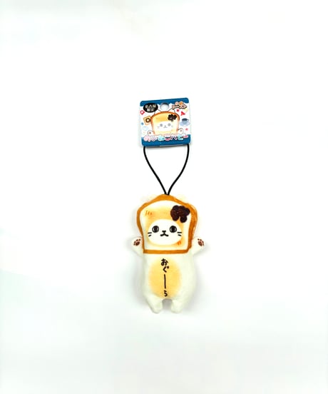 CATEGORY その他 | 大須おみやげカンパニー