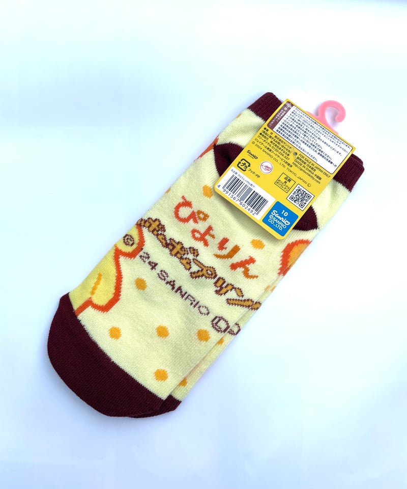 ぴよりん」ポムポムプリン ソックス | 大須おみやげカンパニー