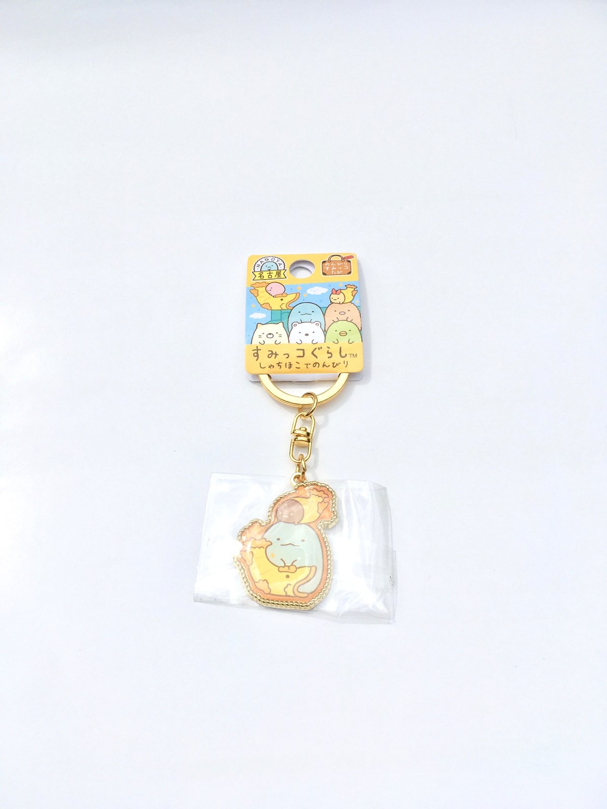 すみっコぐらし アクリルスタンド 10周年 おみやげ やま 名古屋 とかげ すみっコぐらし アクリルスタンド 10周年 おみやげ やま 名古屋