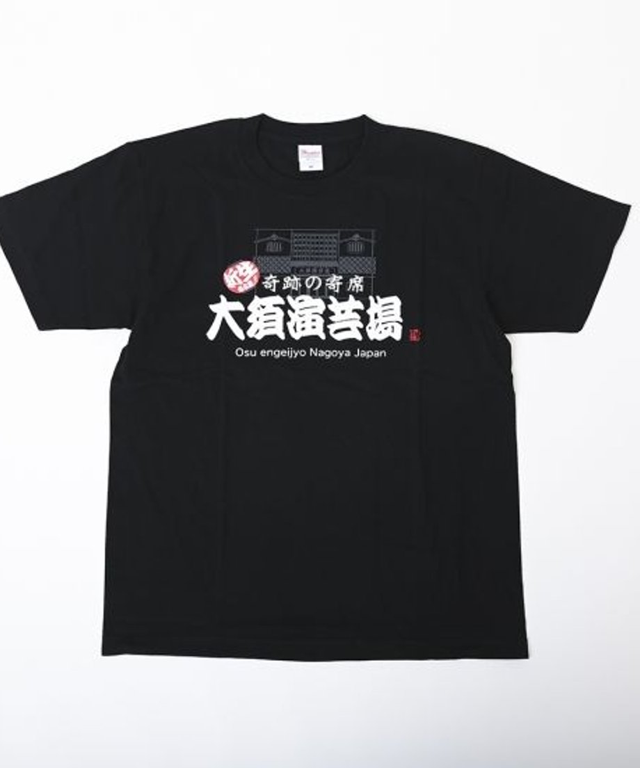 5f3b5fa6223ead6de06bd316