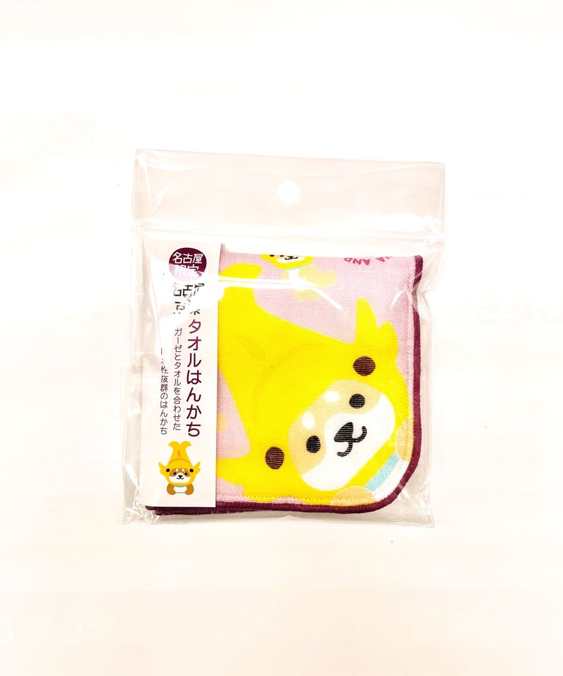 名古屋×豆柴』 名古屋限定タオルはんかち | 大須おみやげカンパニー